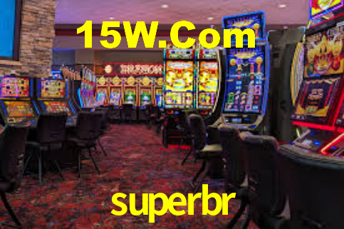 superbr App Interface